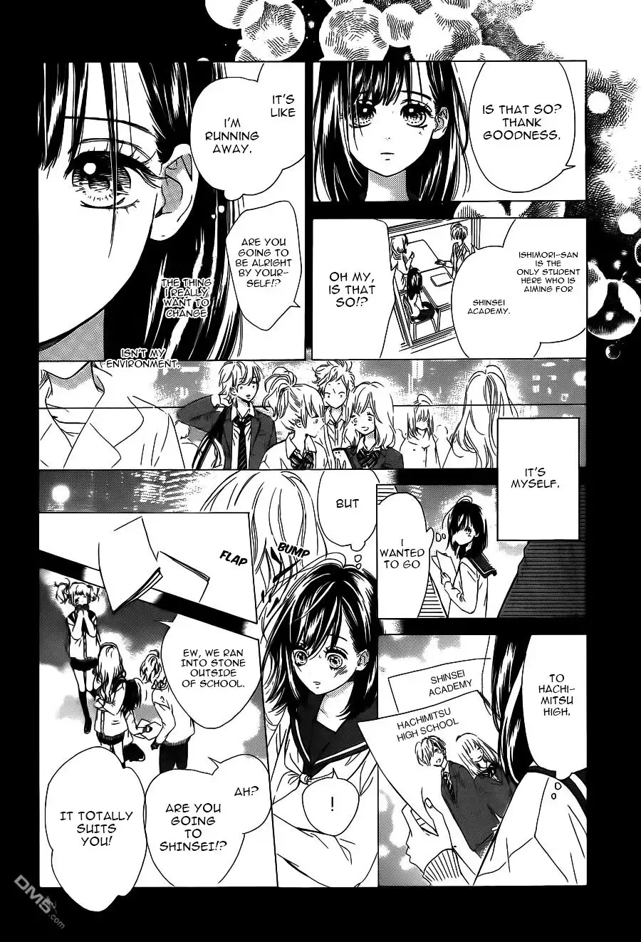 Honey Lemon Soda Chapter 1 30